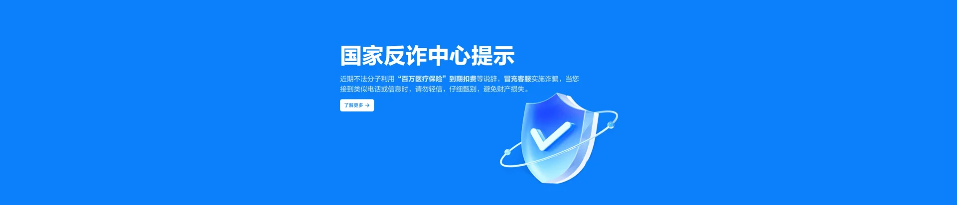 江岸区移动宽带